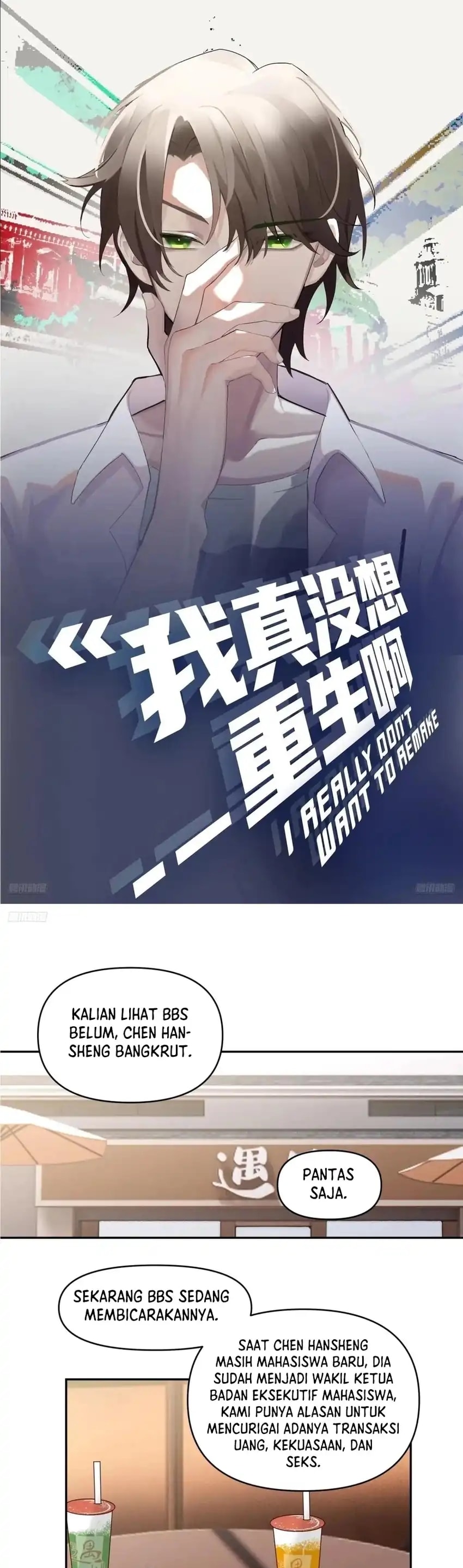 Baca As The Richest Man, I Really Don't Want To Be Reborn - Chapter 351 halaman 2