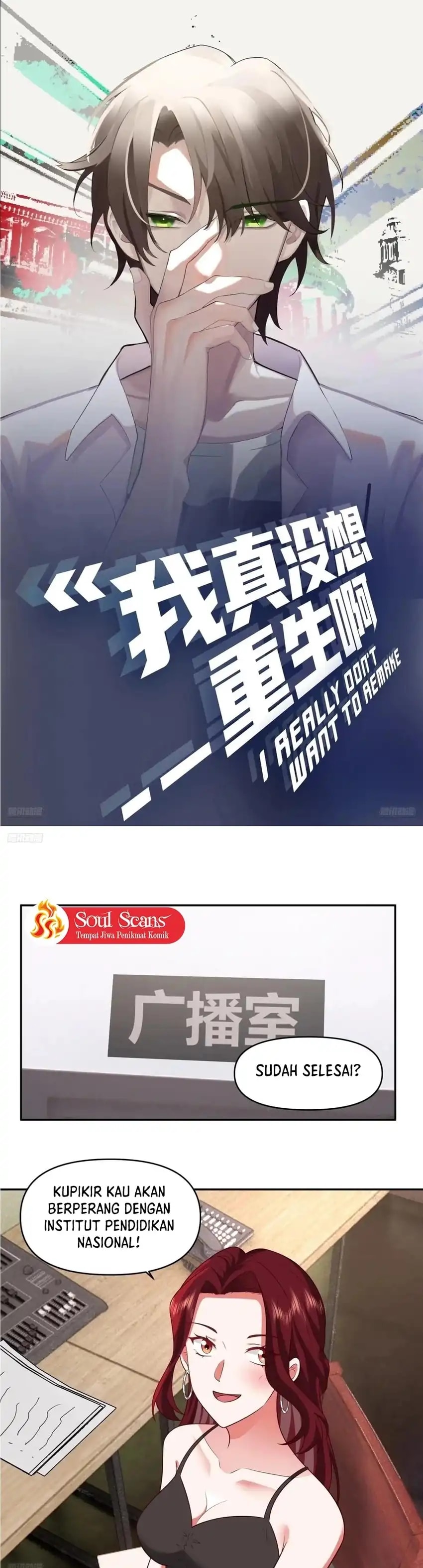 Baca As The Richest Man, I Really Don't Want To Be Reborn - Chapter 353 halaman 2