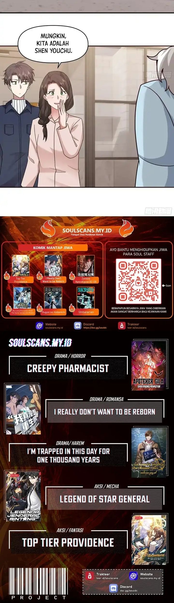 Baca As The Richest Man, I Really Don't Want To Be Reborn - Chapter 409 halaman 7