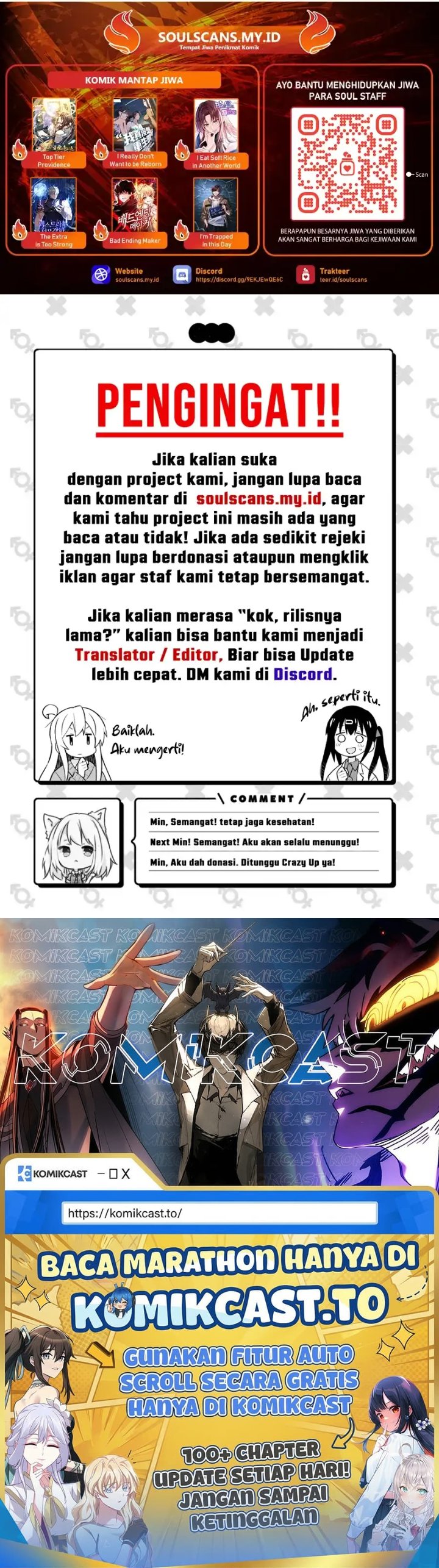 Baca I Really Don't Want to Be Reborn - Chapter 448 halaman 15