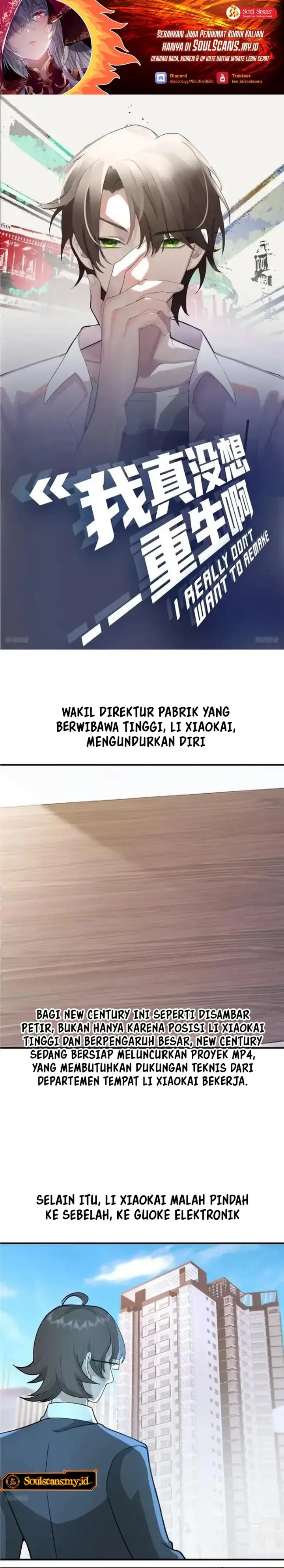 Baca I Really Don't Want to Be Reborn - Chapter 448 halaman 2