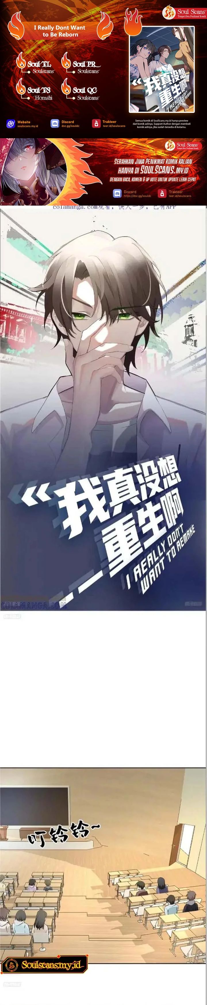 Baca I Really Don't Want to Be Reborn - Chapter 453 halaman 1
