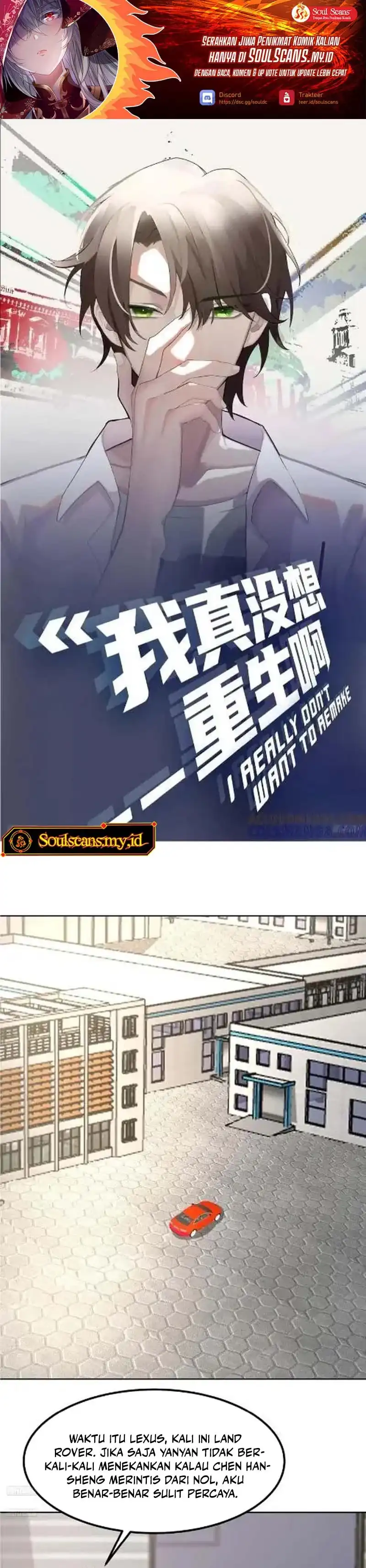 Baca As The Richest Man, I Really Don't Want To Be Reborn - Chapter 454 halaman 2