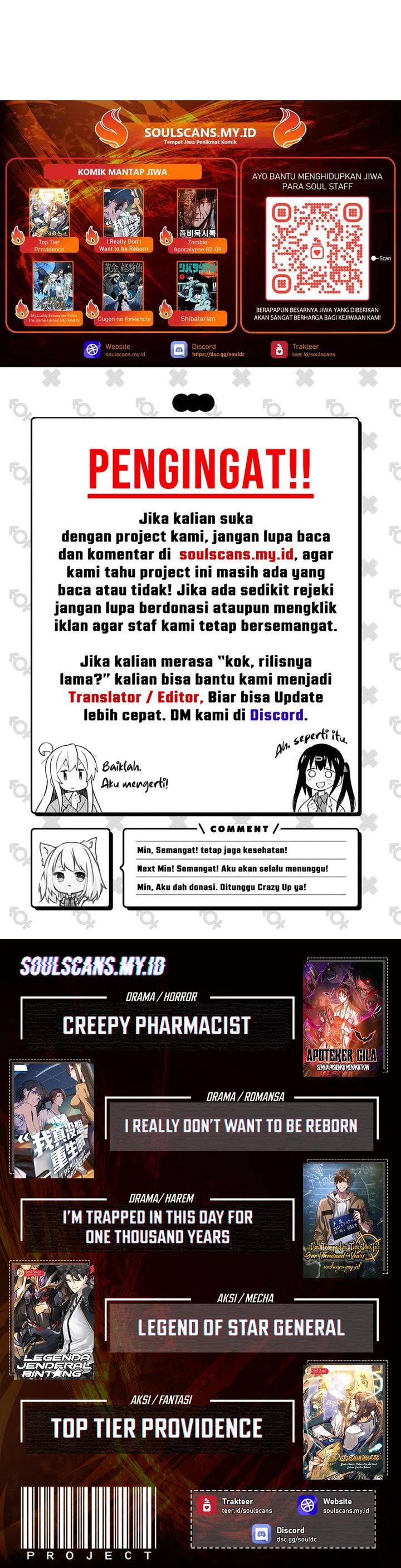 Baca I Really Don't Want to Be Reborn - Chapter 456 halaman 16