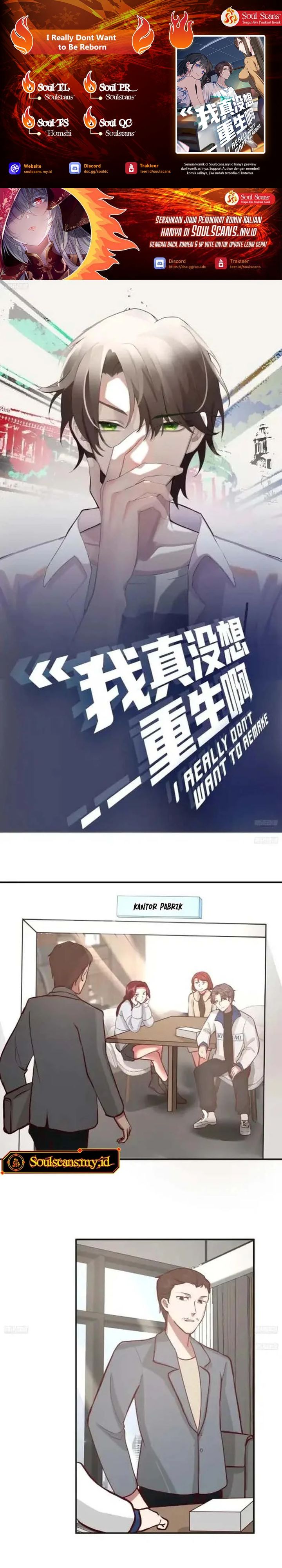 Baca I Really Don't Want to Be Reborn - Chapter 457 halaman 1