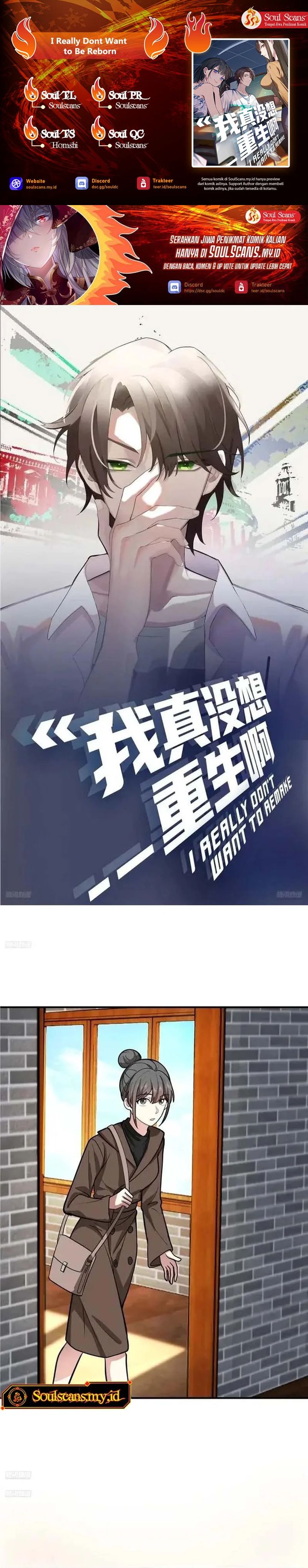 Baca I Really Don't Want to Be Reborn - Chapter 459 halaman 1