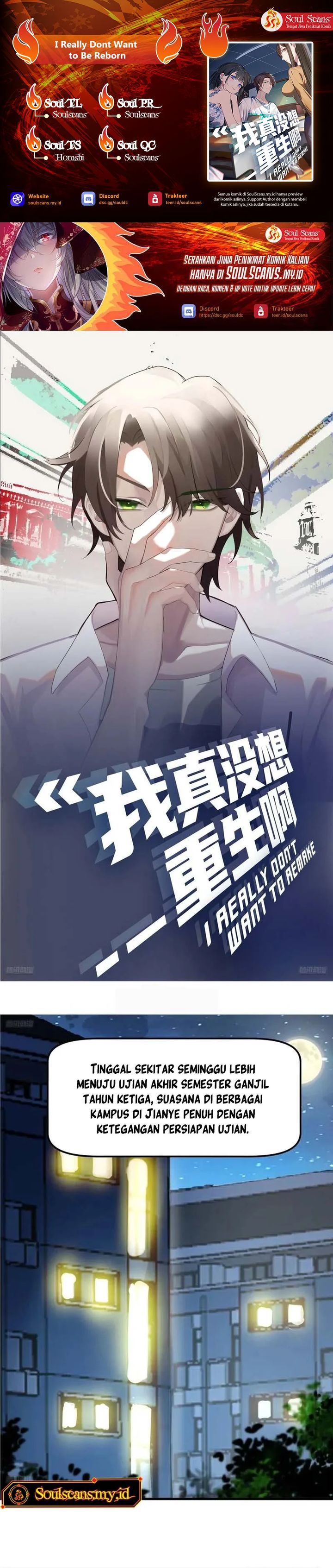 Baca I Really Don't Want to Be Reborn - Chapter 460 halaman 1