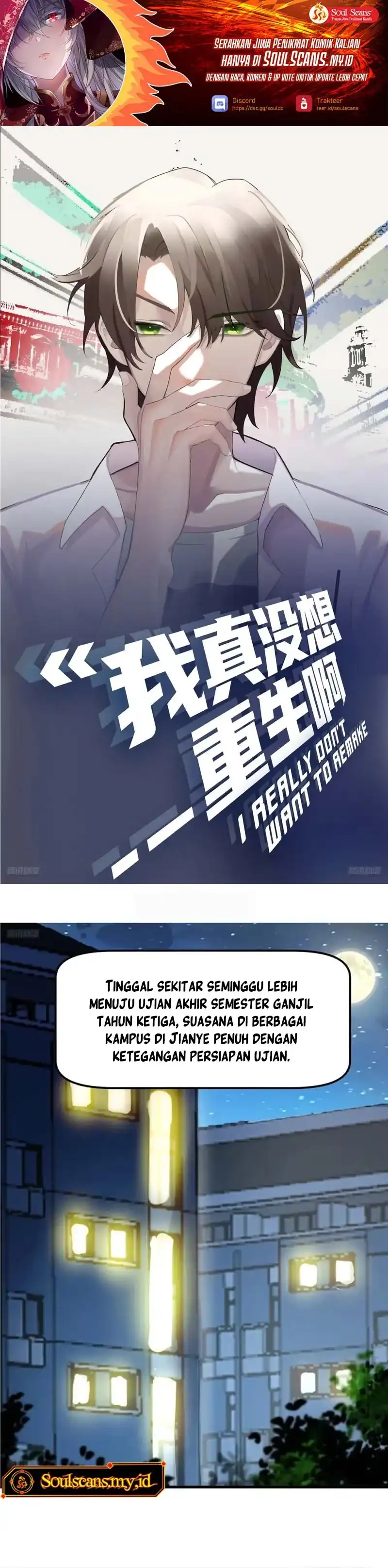 Baca As The Richest Man, I Really Don't Want To Be Reborn - Chapter 460 halaman 2