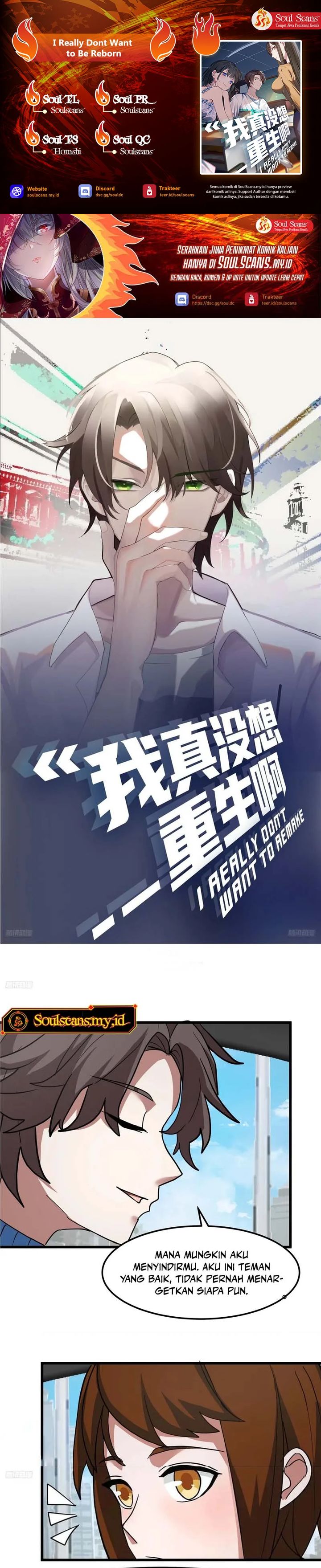 Baca I Really Don't Want to Be Reborn - Chapter 462 halaman 1