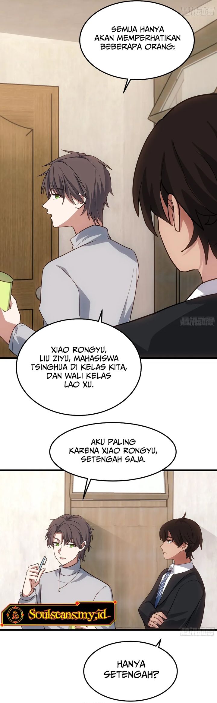I Really Don't Want to Be Reborn Chapter 473 - Page 7