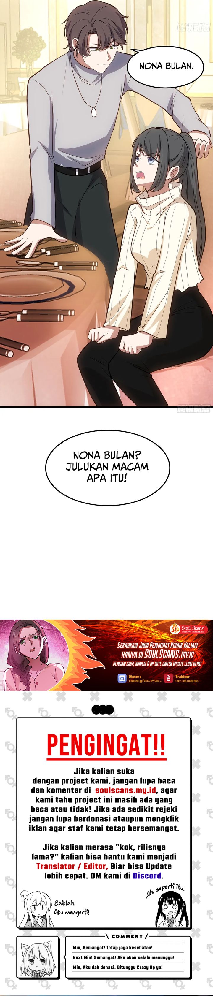 I Really Don't Want to Be Reborn Chapter 474 - Page 18