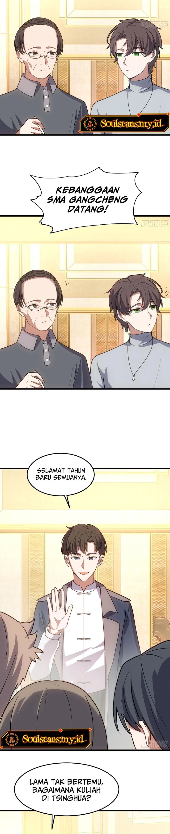 I Really Don't Want to Be Reborn Chapter 474 - Page 7