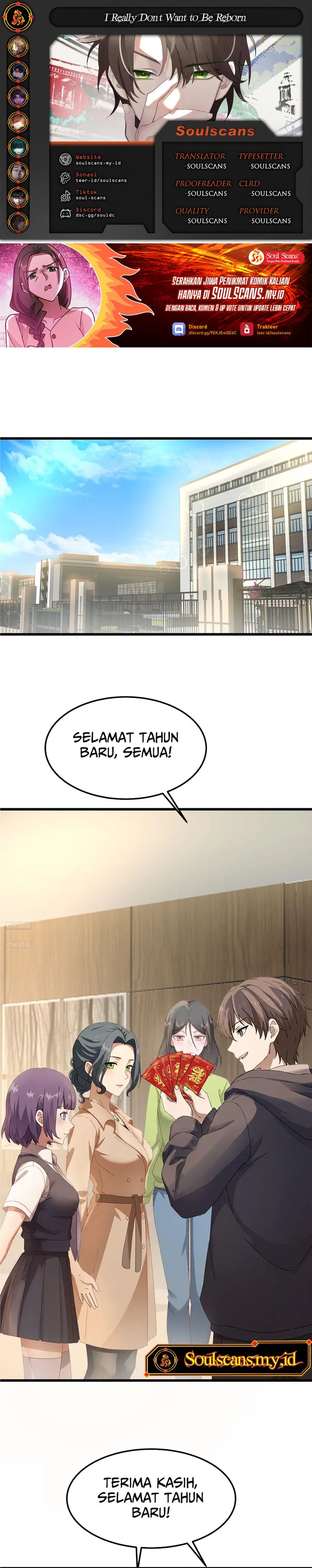 I Really Don't Want to Be Reborn Chapter 476 - Page 1