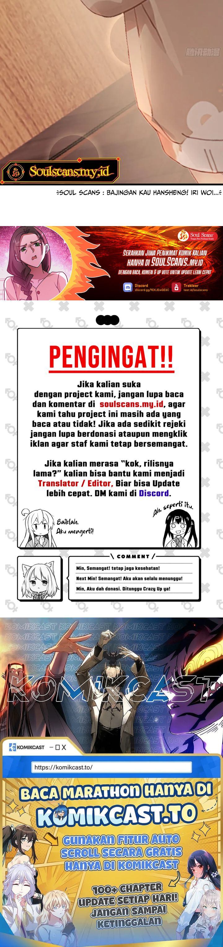 I Really Don't Want to Be Reborn Chapter 476 - Page 21
