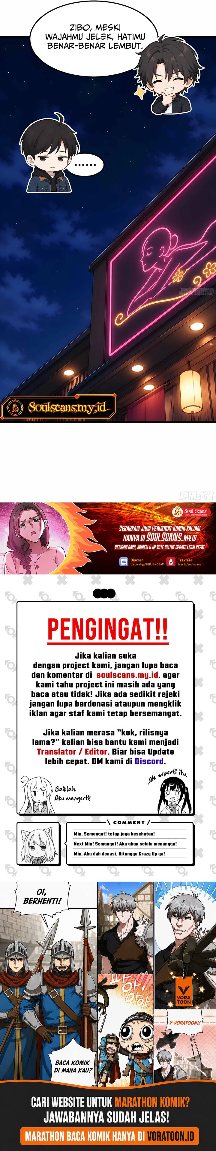 I Really Don't Want to Be Reborn Chapter 493 - Page 13