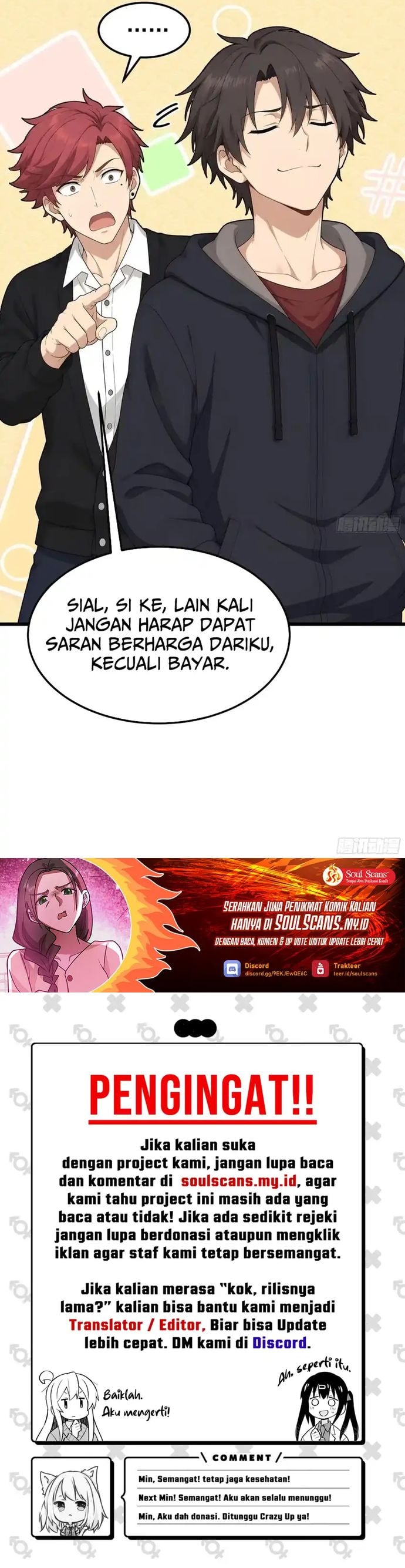 As The Richest Man, I Really Don't Want To Be Reborn Chapter 494 - Page 12