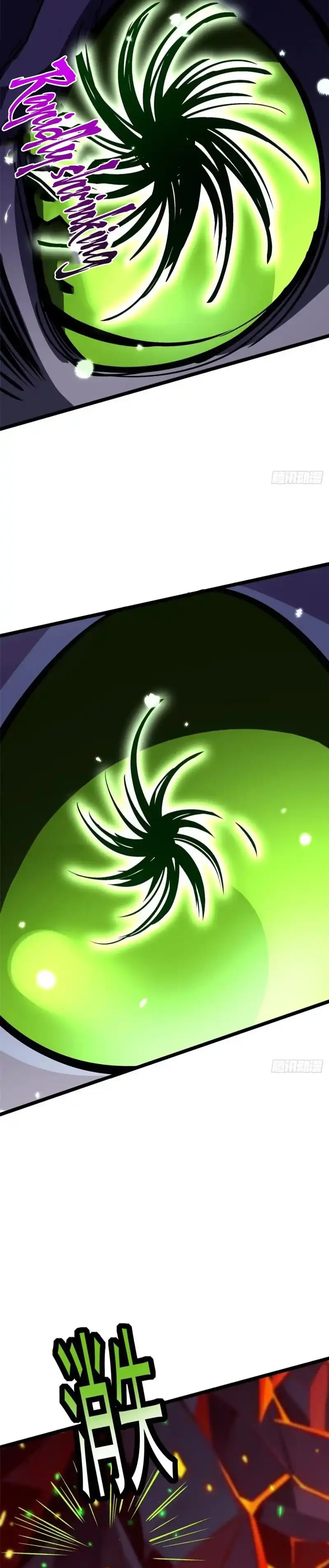Baca I Really Don’t Want to Learn Forbidden Spells Chapter 124 Bahasa Indonesia page 28