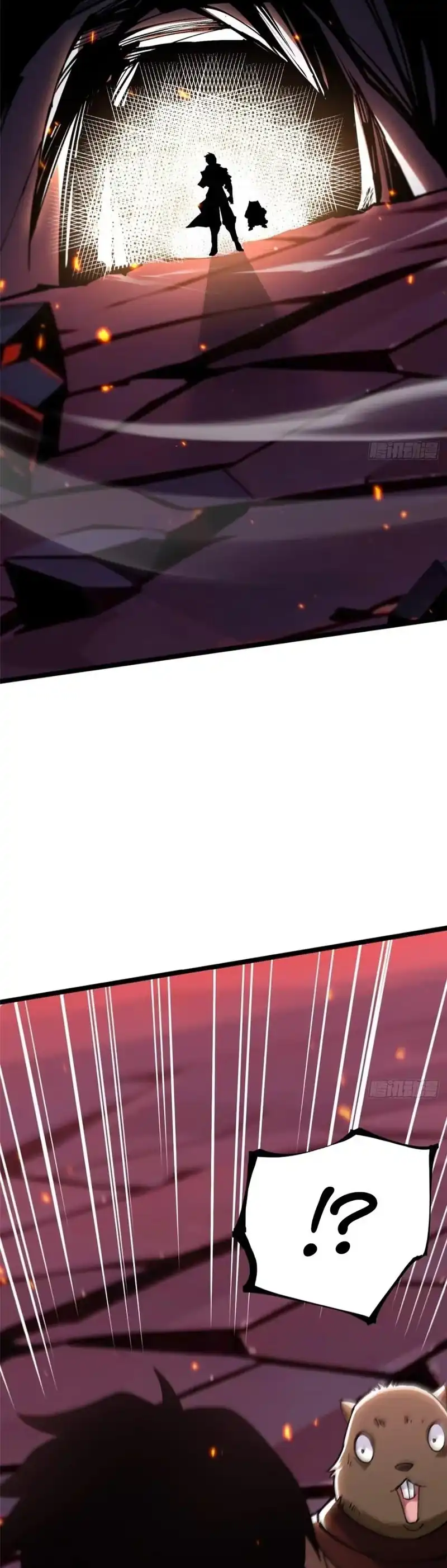 Baca I Really Don’t Want to Learn Forbidden Spells Chapter 124 Bahasa Indonesia page 48