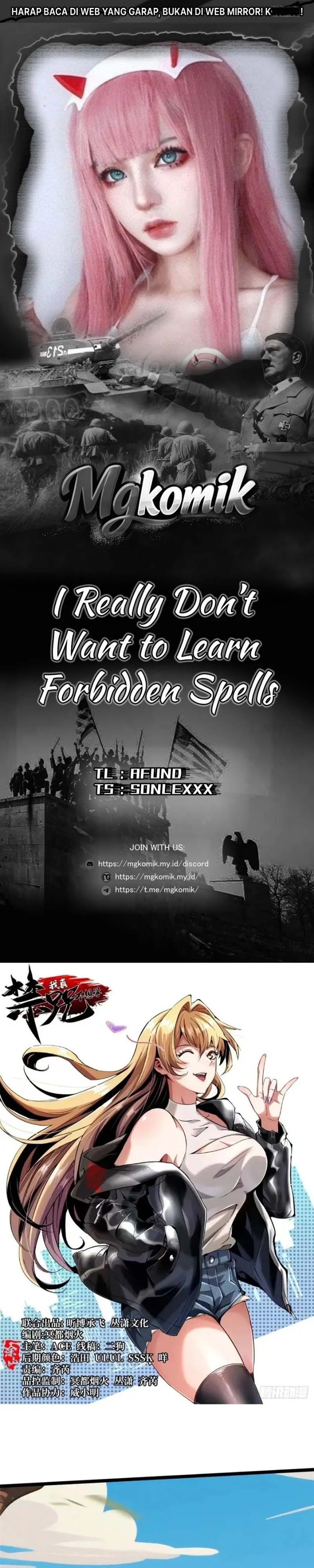 I Really Don't Want to Learn Forbidden Spells Chapter 128 - Page 1