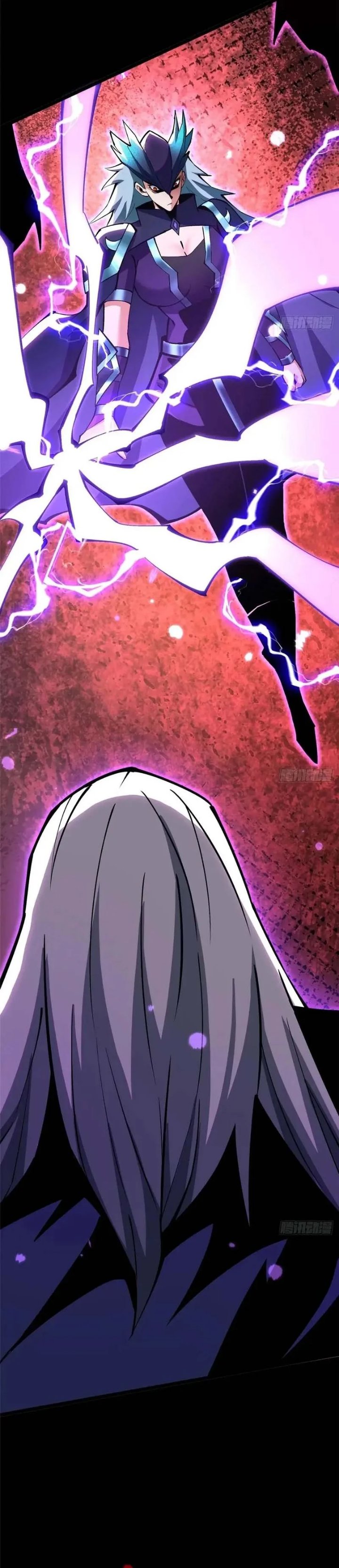 I Really Don't Want to Learn Forbidden Spells Chapter 128 - Page 27