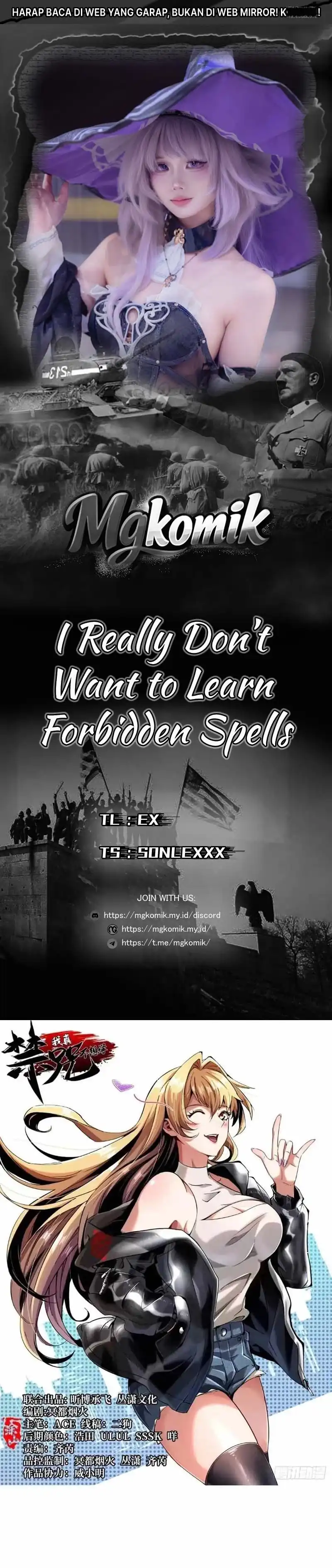 I Really Don't Want to Learn Forbidden Spells Chapter 131 - Page 1