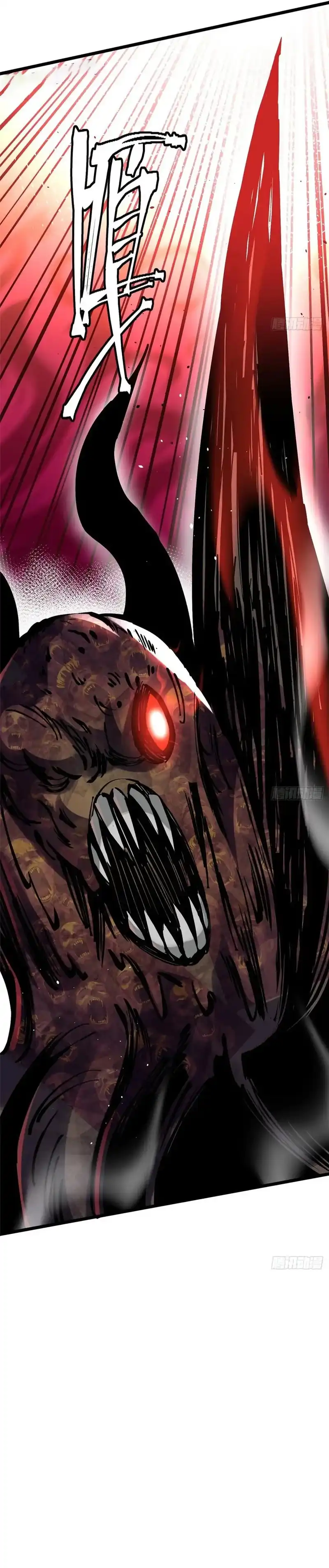 I Really Don't Want to Learn Forbidden Spells Chapter 133 - Page 22