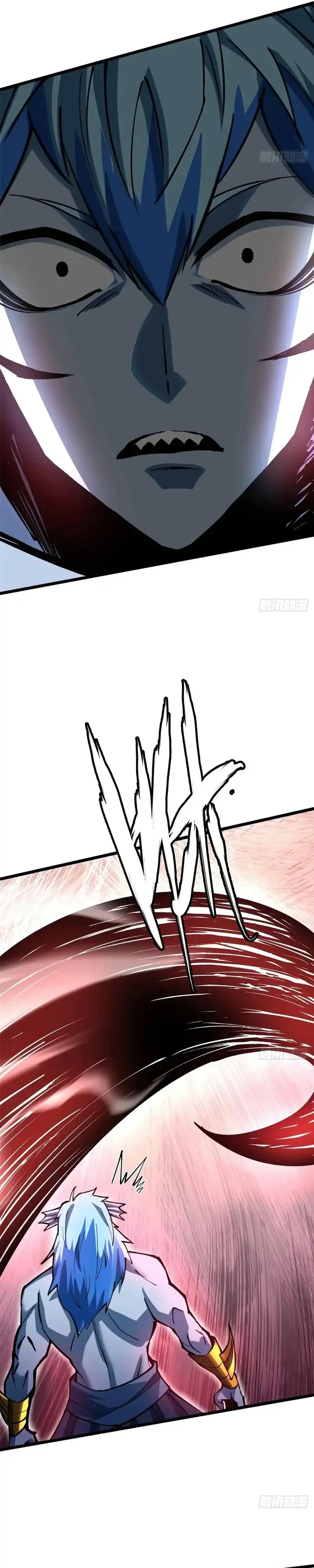 I Really Don't Want to Learn Forbidden Spells Chapter 133 - Page 23