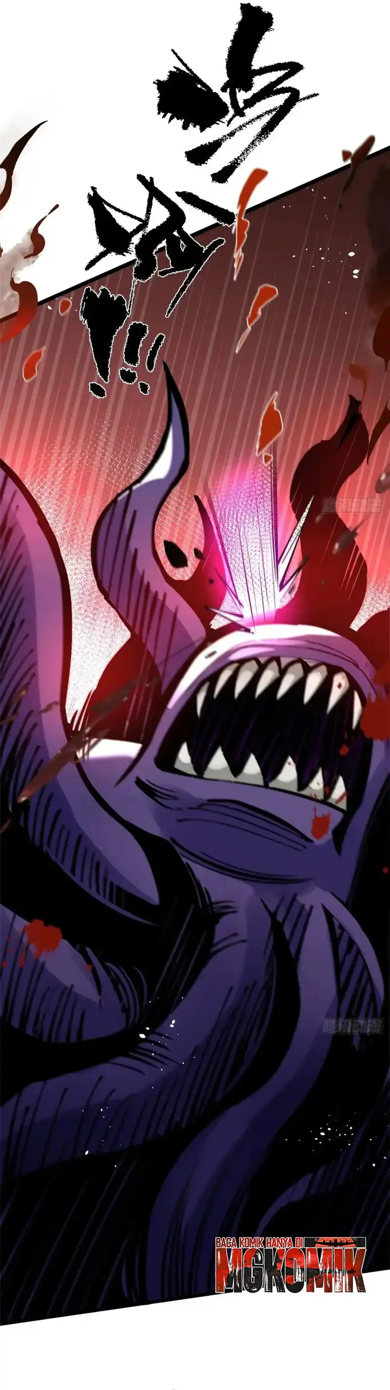 I Really Don't Want to Learn Forbidden Spells Chapter 133 - Page 4