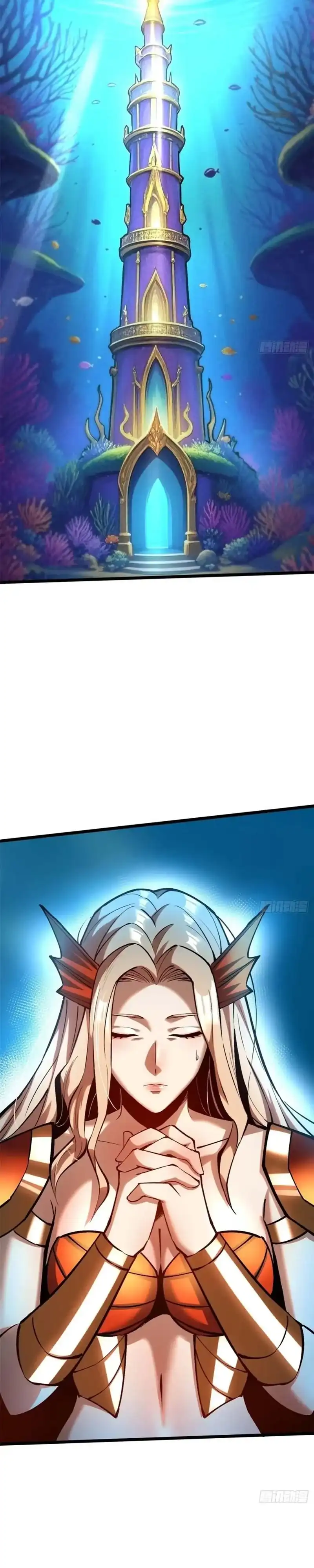 I Really Don't Want to Learn Forbidden Spells Chapter 137 - Page 27