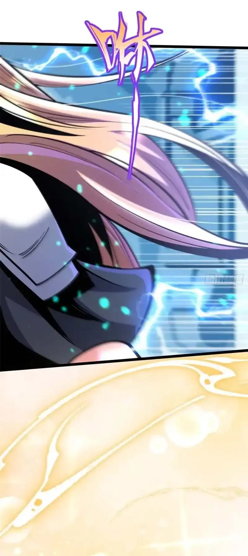 I Really Don't Want to Learn Forbidden Spells Chapter 138 - Page 33