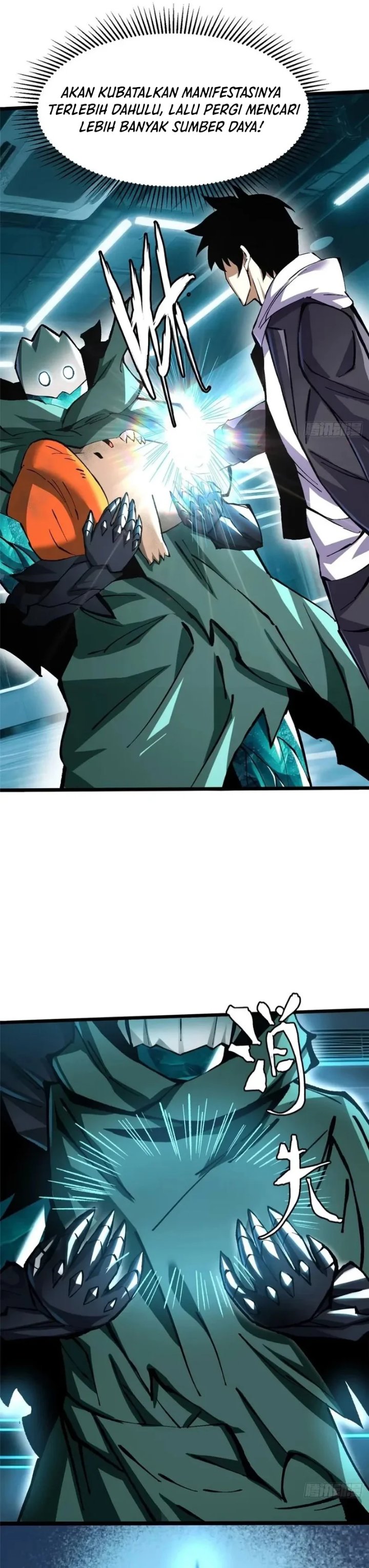 I Really Don't Want to Learn Forbidden Spells Chapter 143 - Page 15
