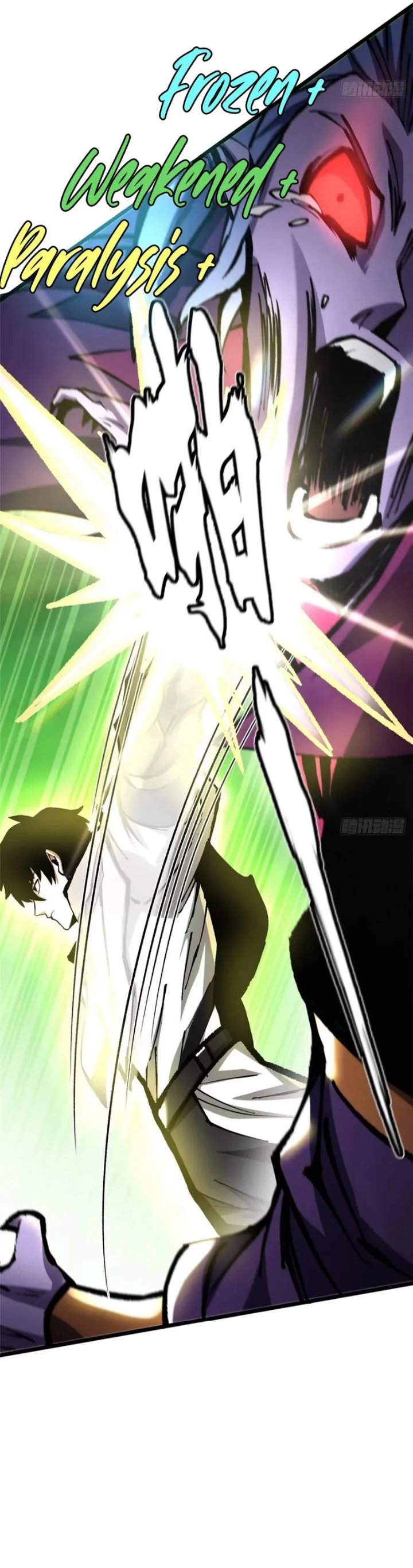 I Really Don't Want to Learn Forbidden Spells Chapter 143 - Page 27