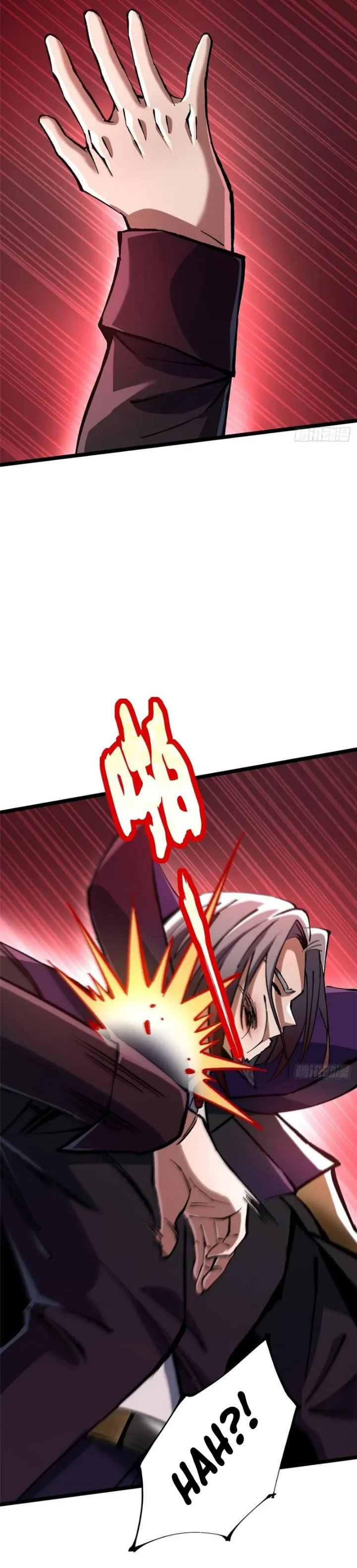 I Really Don't Want to Learn Forbidden Spells Chapter 145 - Page 11
