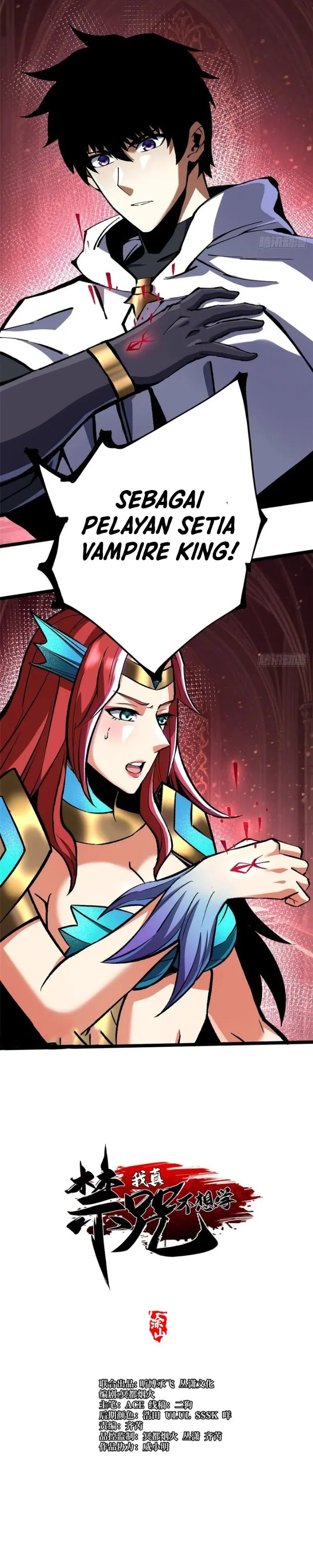 I Really Don't Want to Learn Forbidden Spells Chapter 145 - Page 6