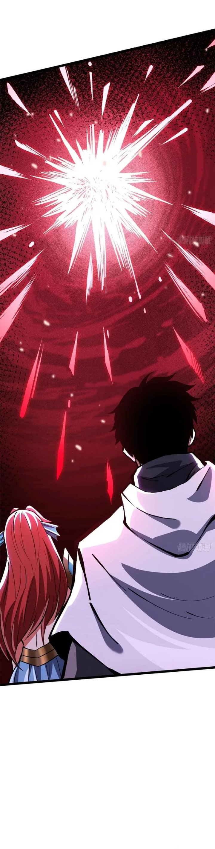 I Really Don't Want to Learn Forbidden Spells Chapter 145 - Page 7
