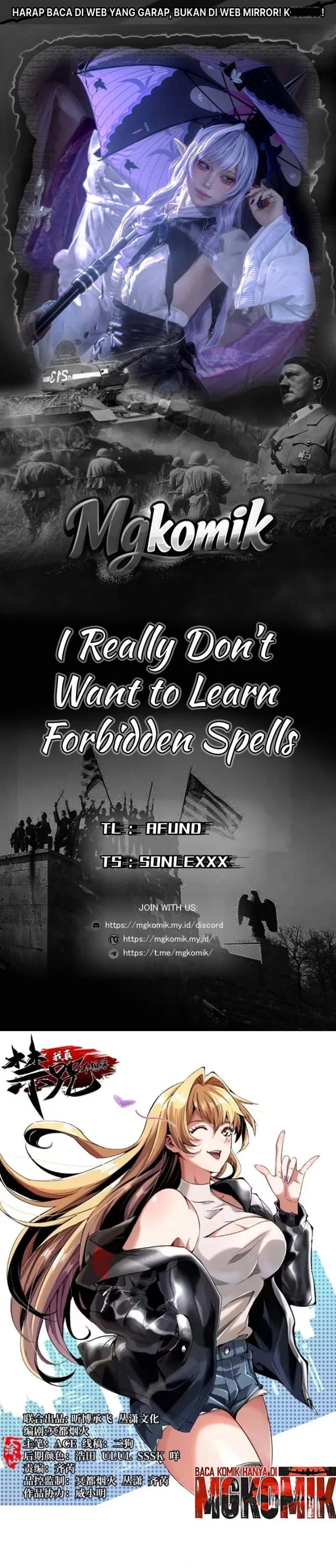 I Really Don't Want to Learn Forbidden Spells Chapter 146 - Page 1