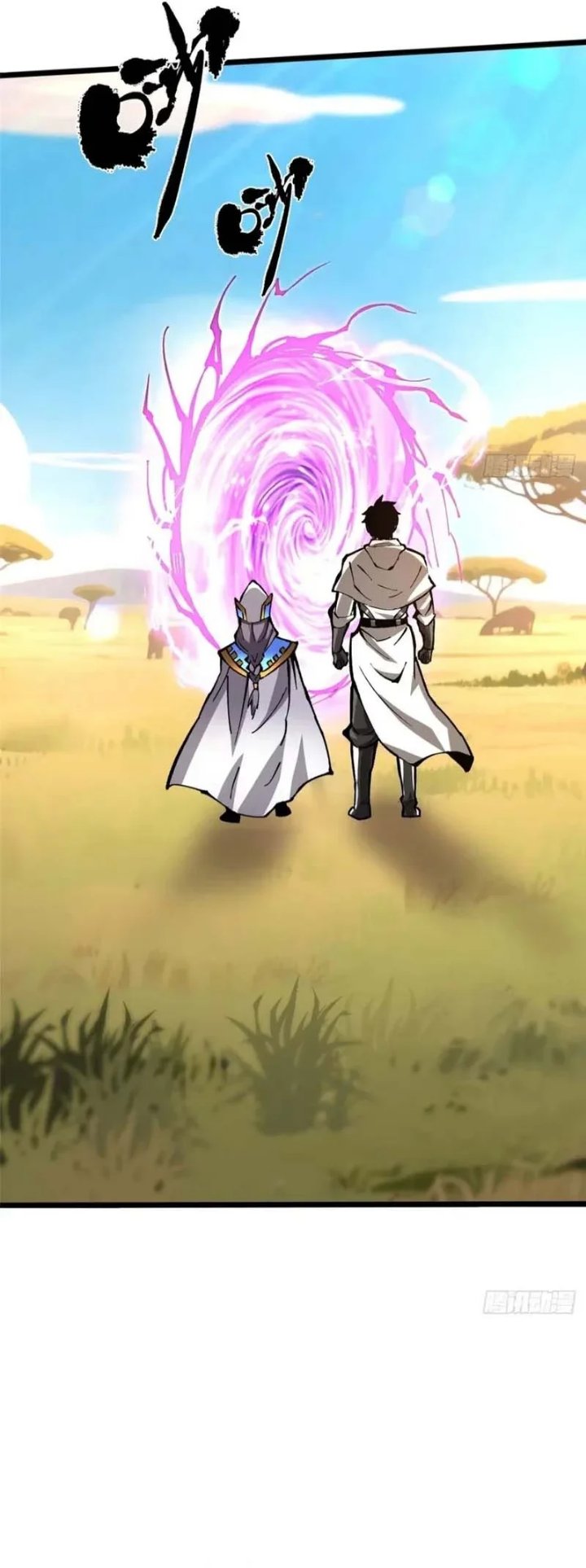 I Really Don't Want to Learn Forbidden Spells Chapter 146 - Page 23