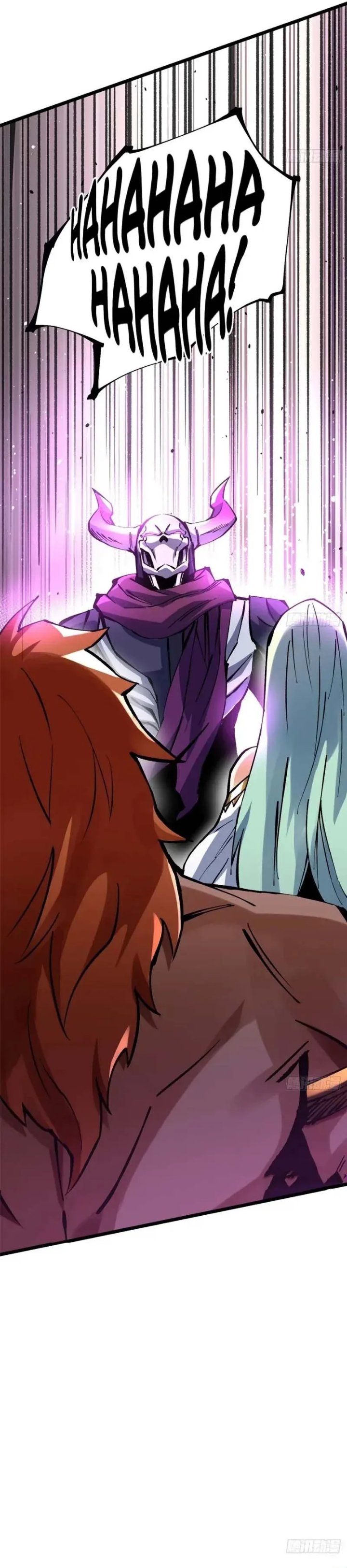 I Really Don't Want to Learn Forbidden Spells Chapter 146 - Page 30