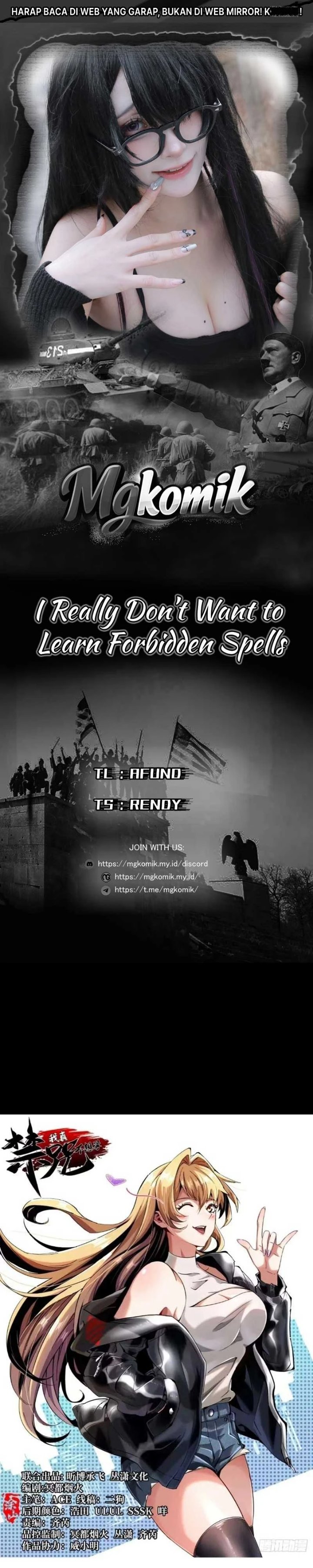 I Really Don't Want to Learn Forbidden Spells Chapter 147 - Page 1