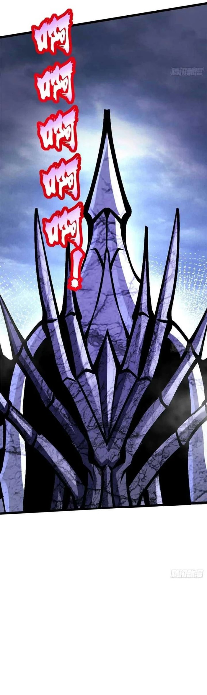 I Really Don't Want to Learn Forbidden Spells Chapter 147 - Page 20