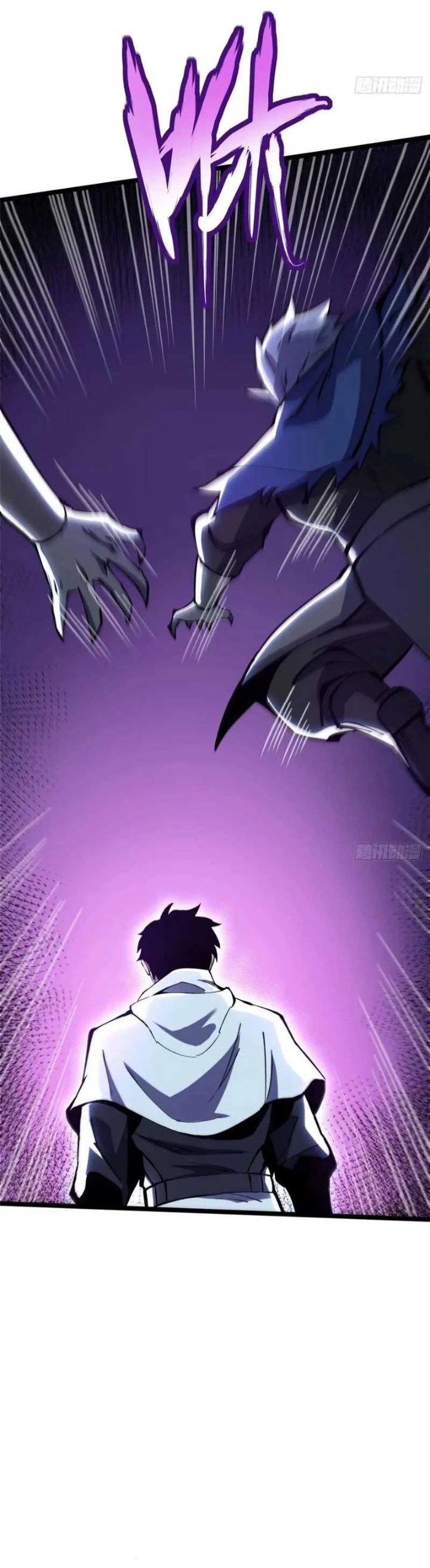 I Really Don't Want to Learn Forbidden Spells Chapter 147 - Page 28