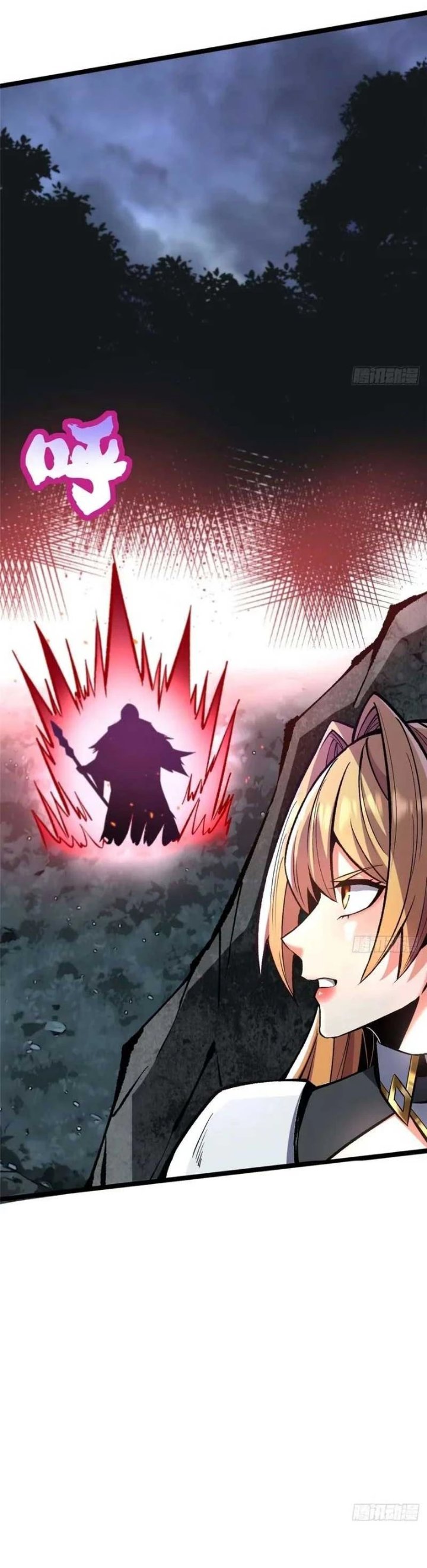 I Really Don't Want to Learn Forbidden Spells Chapter 147 - Page 3