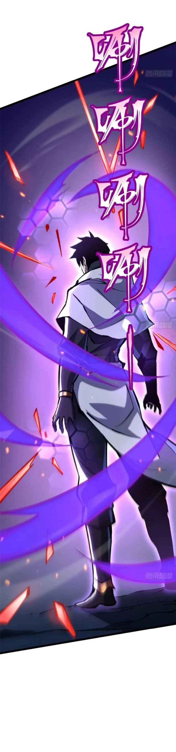 I Really Don't Want to Learn Forbidden Spells Chapter 147 - Page 31