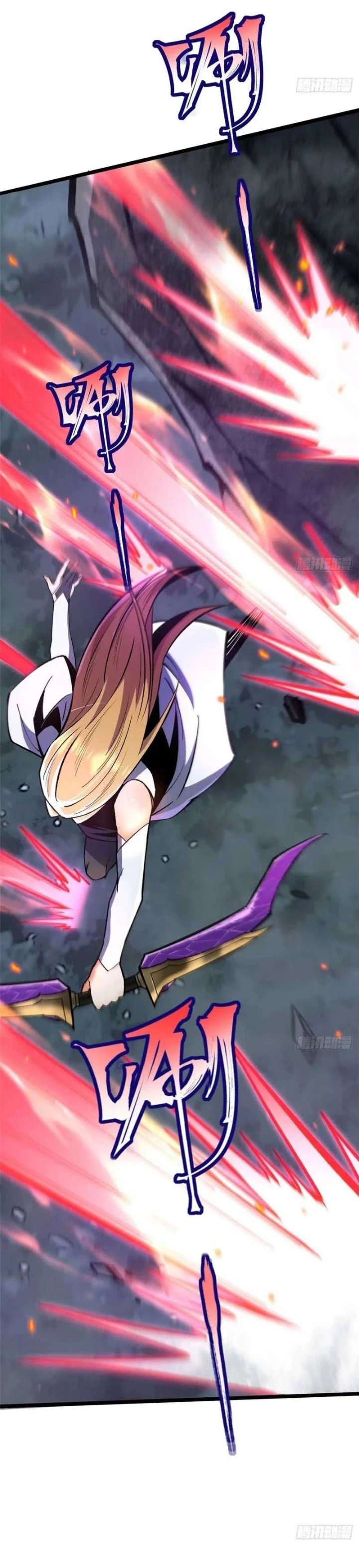 I Really Don't Want to Learn Forbidden Spells Chapter 147 - Page 6