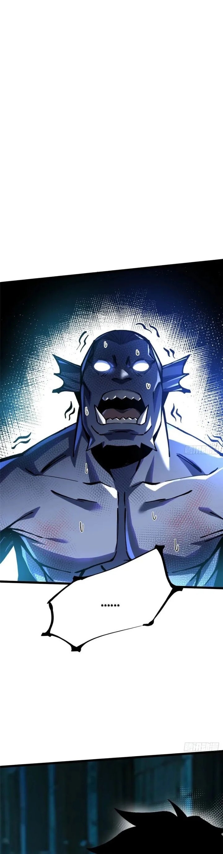 I Really Don't Want to Learn Forbidden Spells Chapter 150 - Page 16