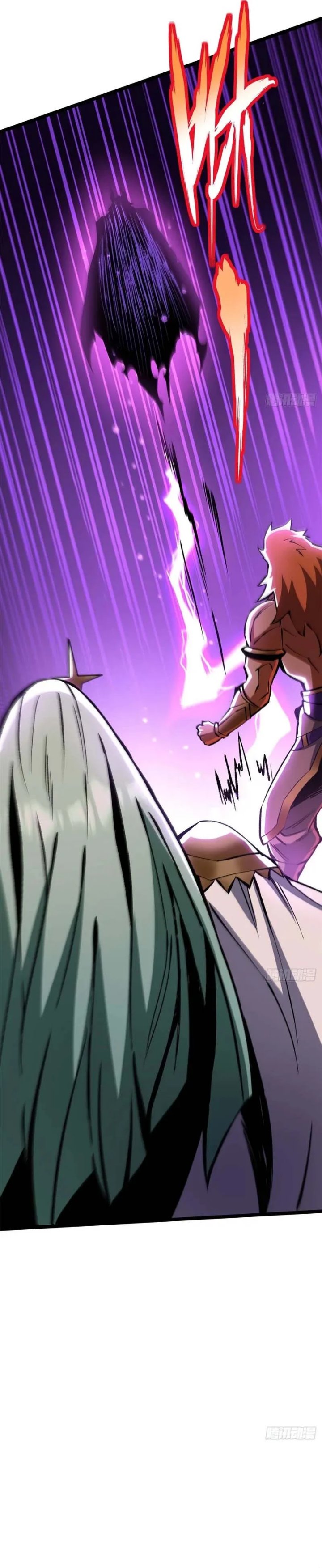 I Really Don't Want to Learn Forbidden Spells Chapter 151 - Page 26