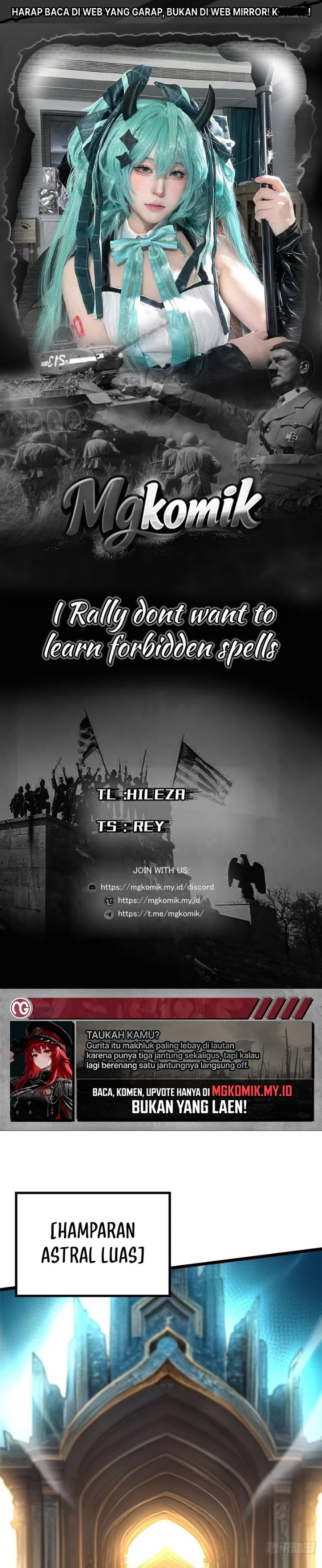 I Really Don't Want to Learn Forbidden Spells Chapter 152 - Page 1