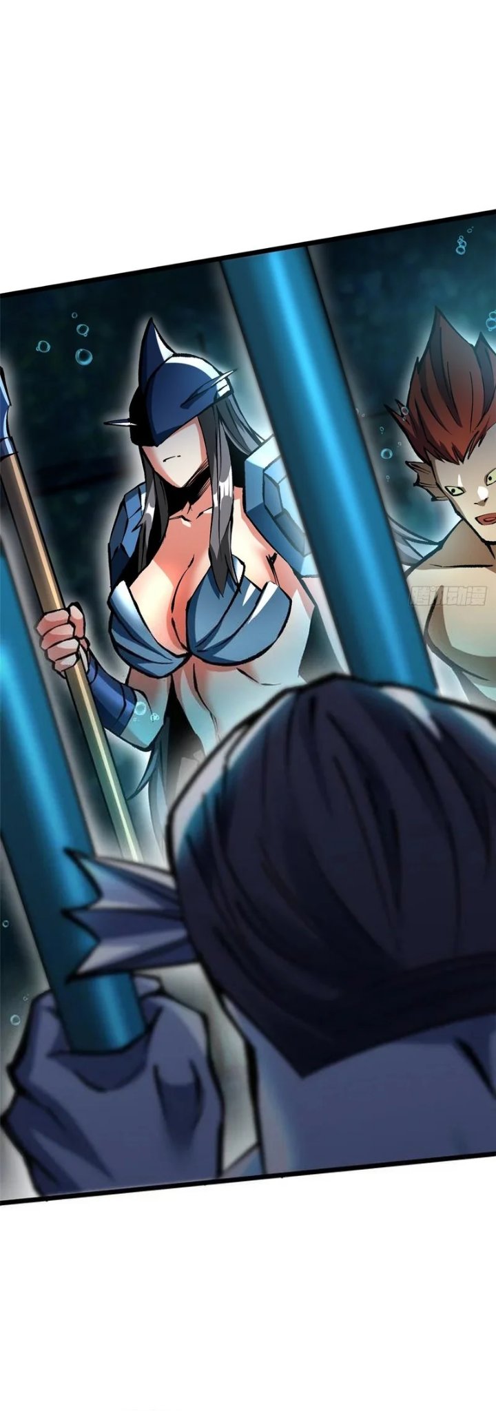 I Really Don't Want to Learn Forbidden Spells Chapter 152 - Page 23