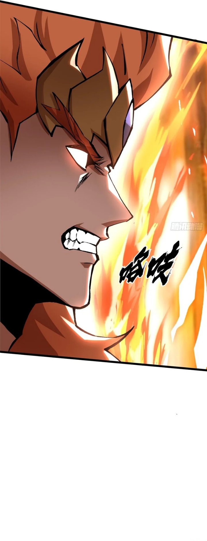 I Really Don't Want to Learn Forbidden Spells Chapter 152 - Page 7