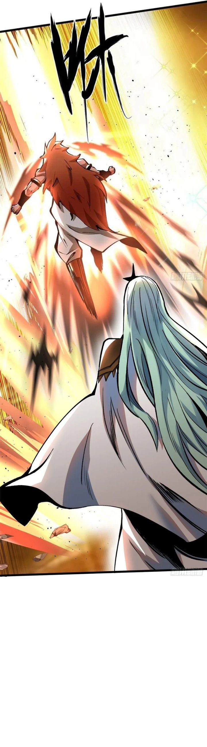 I Really Don't Want to Learn Forbidden Spells Chapter 152 - Page 8